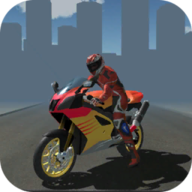 摩托车驾驶模拟器3D官方版(Motorbike Driving Simulator 3D)