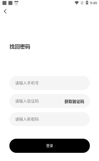 拼拼来喜app