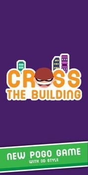 越过大楼(Cross The Building)