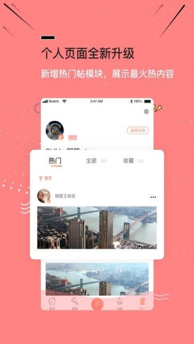 E次元