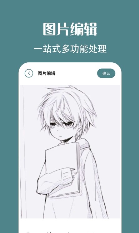 拍照原相机app