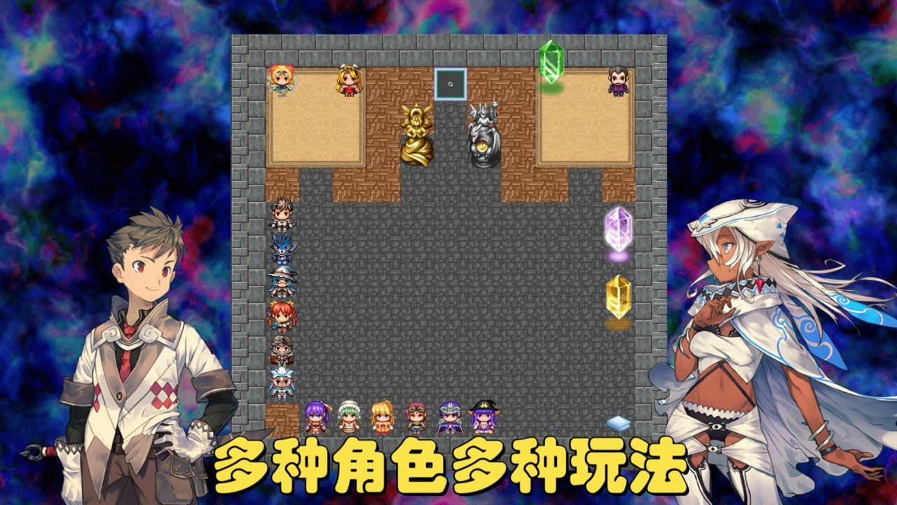 魔塔地牢C占卜师与塔罗牌手机版