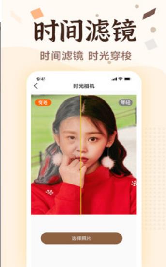 老照片画质修复