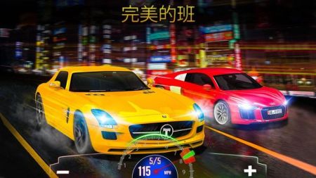 极限跑车换挡比赛手机版(Extreme Sports Car Shift Racing)