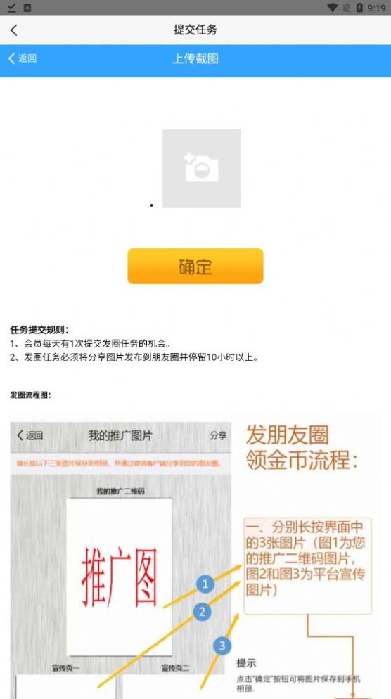 IG库吉玛