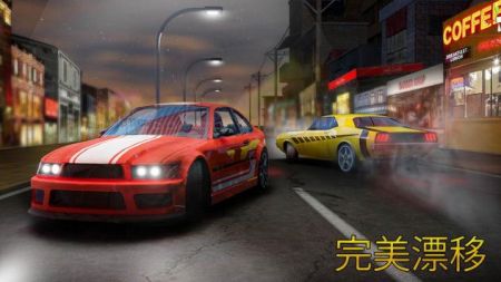 极限跑车换挡比赛手机版(Extreme Sports Car Shift Racing)