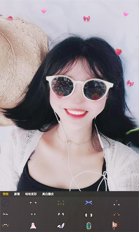 玩美修图照相机软件