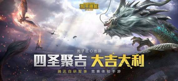 独角兽直装V14永久版