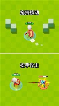 弓箭传说内置Mod菜单版(Archero)