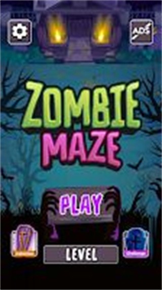 迷宫逃生疯狂僵尸正版(Maze Escape Crazy Zombie)