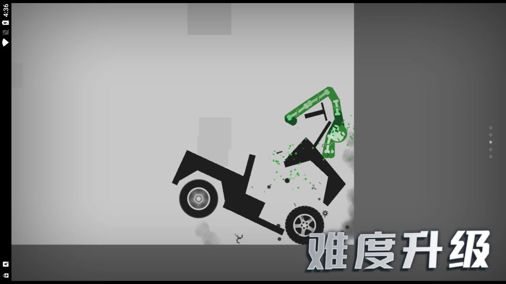 3D模拟野外生存正版