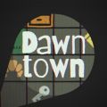 Dawntown中文版