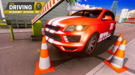 汽车驾驶学院3D正版(Car Driving Academy School 3D)