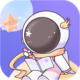 星光手帐日记APP免费版