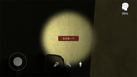 李家小院官方版