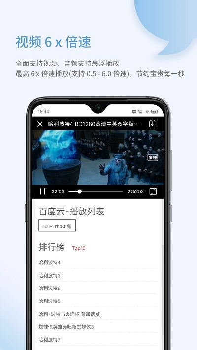 乐感浏览器免费版(LeganBrowser)