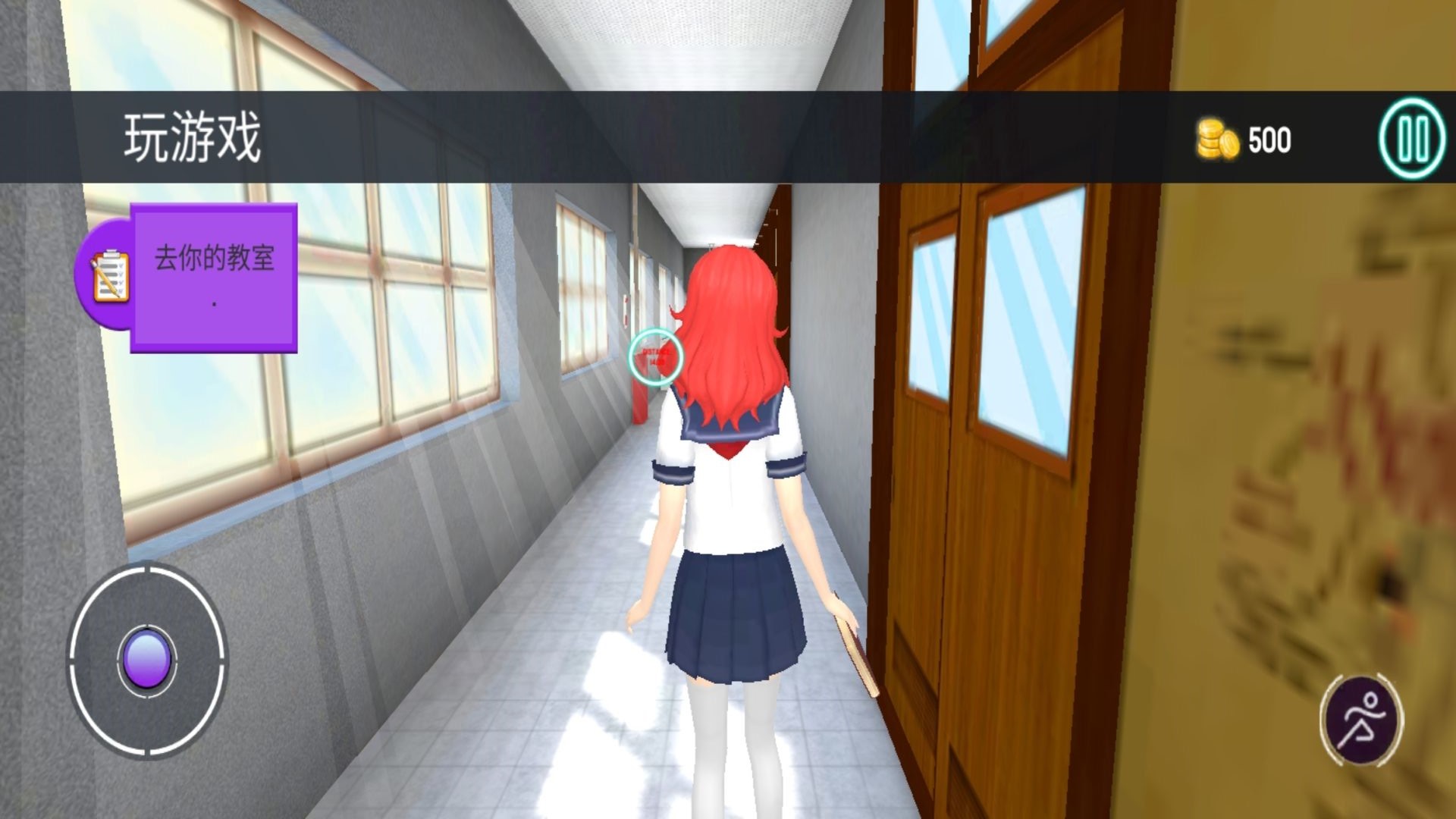 樱花校园生活模拟器手机版