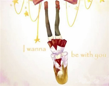 我想和你在一起中文版（i wanna be with you手机版）