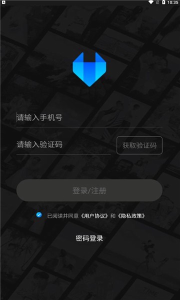 狐影云摄影app