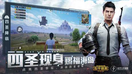 PAPA.PET画质助手