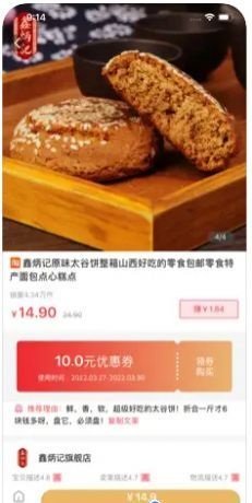 金窖app