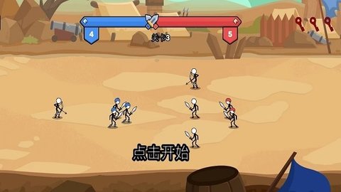 火柴人神龙斗士游戏