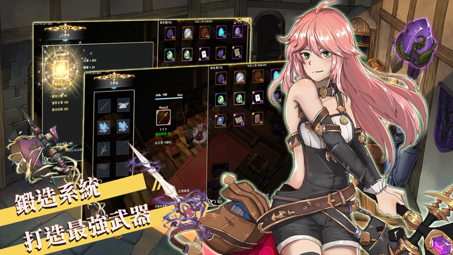 工匠物语无限旧钱币版(SmithStory)