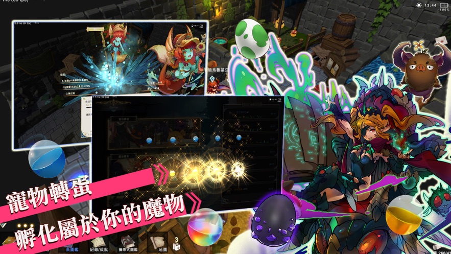 工匠物语无限旧钱币版(SmithStory)