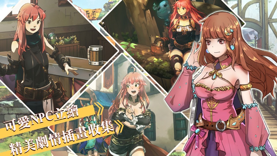 工匠物语无限旧钱币版(SmithStory)