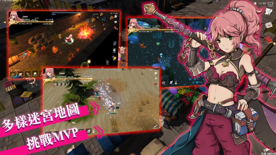 工匠物语无限旧钱币版(SmithStory)