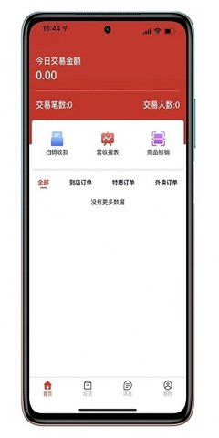 丰猫app