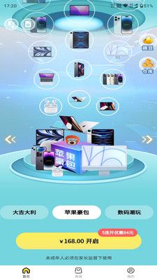芒趣多app
