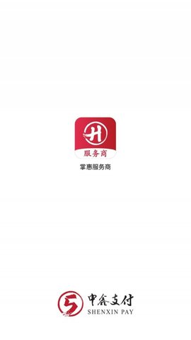 掌惠服务商app