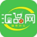 汇品网app