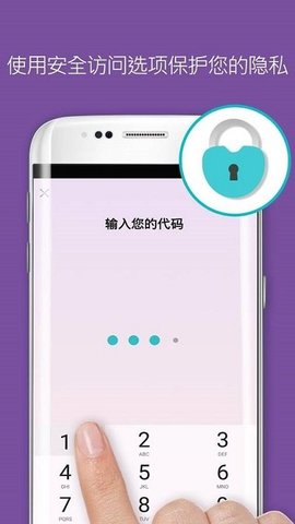 女生助手女生助手