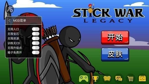 火柴人战争遗产红眼巨人正版(Stick War: Legacy)