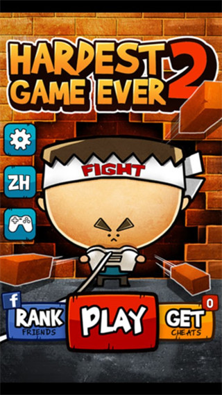 hardest2（Hardest Game Ever 2）