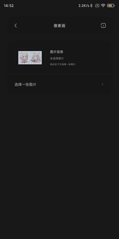 迷你兔最新版本2023
