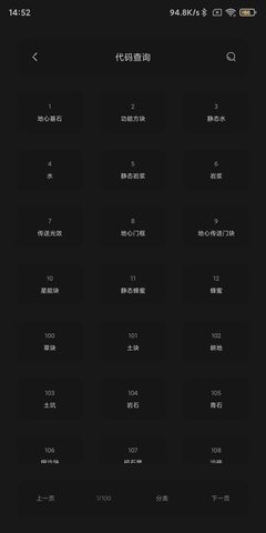 迷你兔最新版本2023
