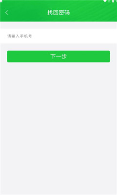 沃野数字农业2023