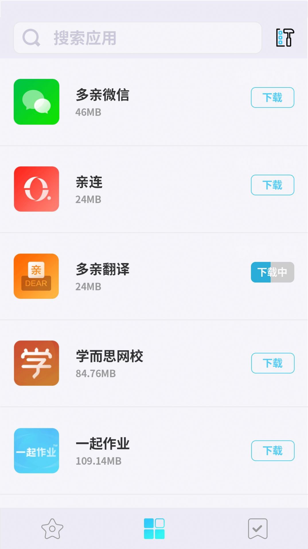 多亲应用市场app