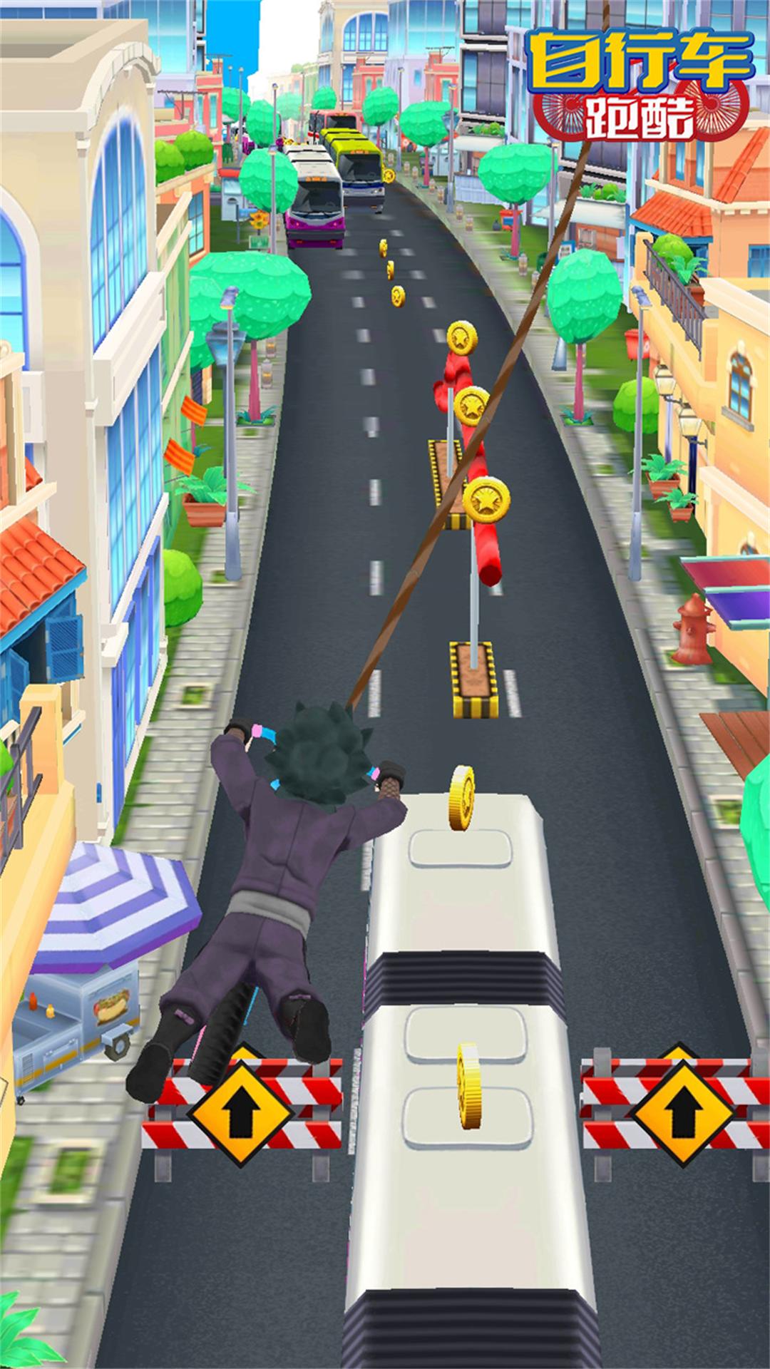 自行车跑酷最新版(Leaks)