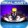 Real Kart Constructor游戏中文版