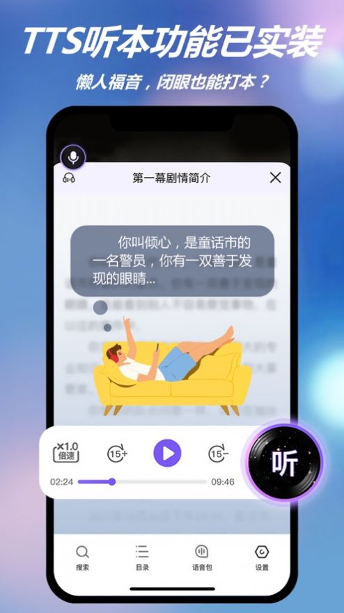 HALO有戏