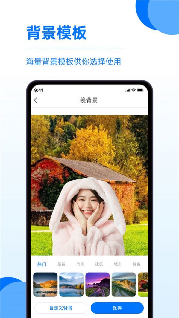 又拍相册管理app