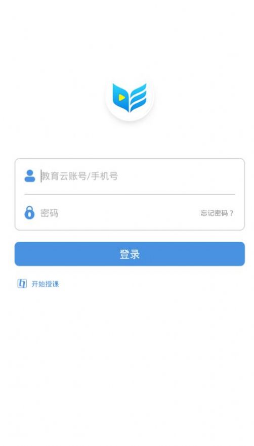 扬州智慧学堂