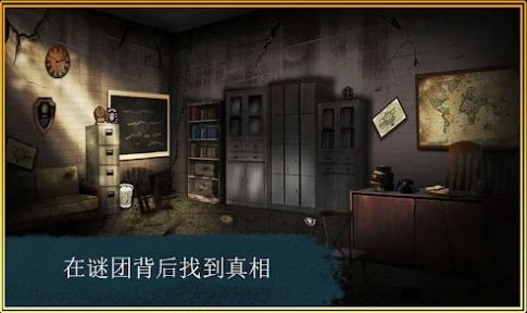 逃生室生存任务最新版(Escape Room Survival Mission)
