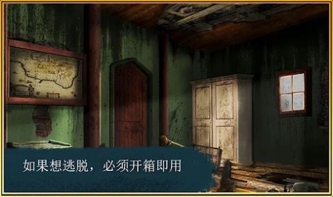 逃生室生存任务最新版(Escape Room Survival Mission)