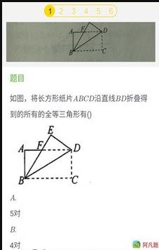 寒假作文