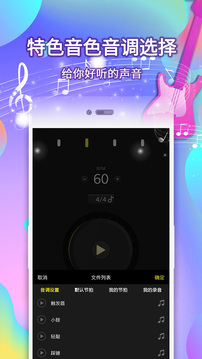 医慧管app（HrmpApp）